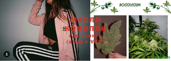 меф Богородск