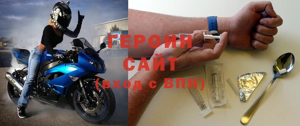 меф Богородск