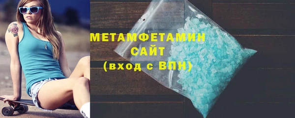 прущие крисы Богородицк