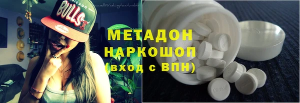 крисы Белокуриха