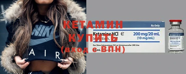 метамфетамин Богданович