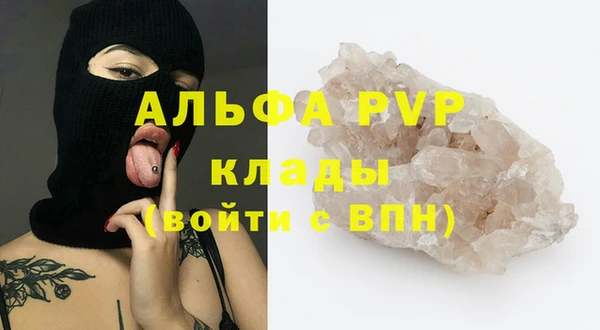 метамфетамин Богданович
