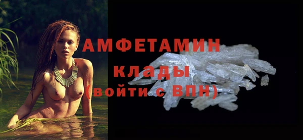 прущие крисы Богородицк