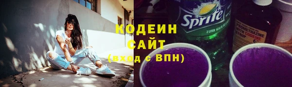 меф Богородск