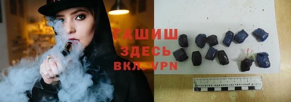 метамфетамин Богданович