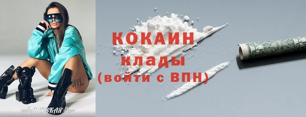 метамфетамин Богданович