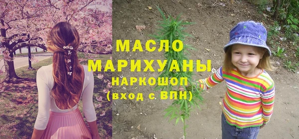 меф Богородск