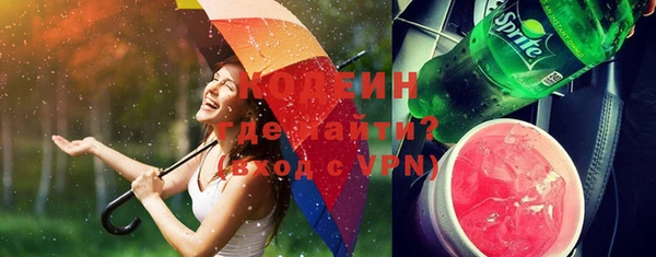 метамфетамин Богданович