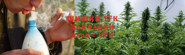 прущие крисы Богородицк