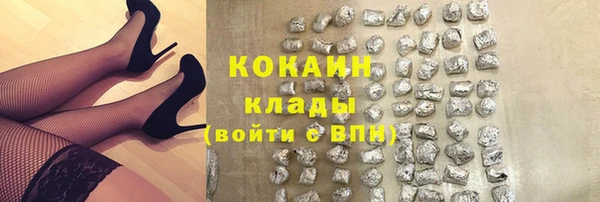 метамфетамин Богданович