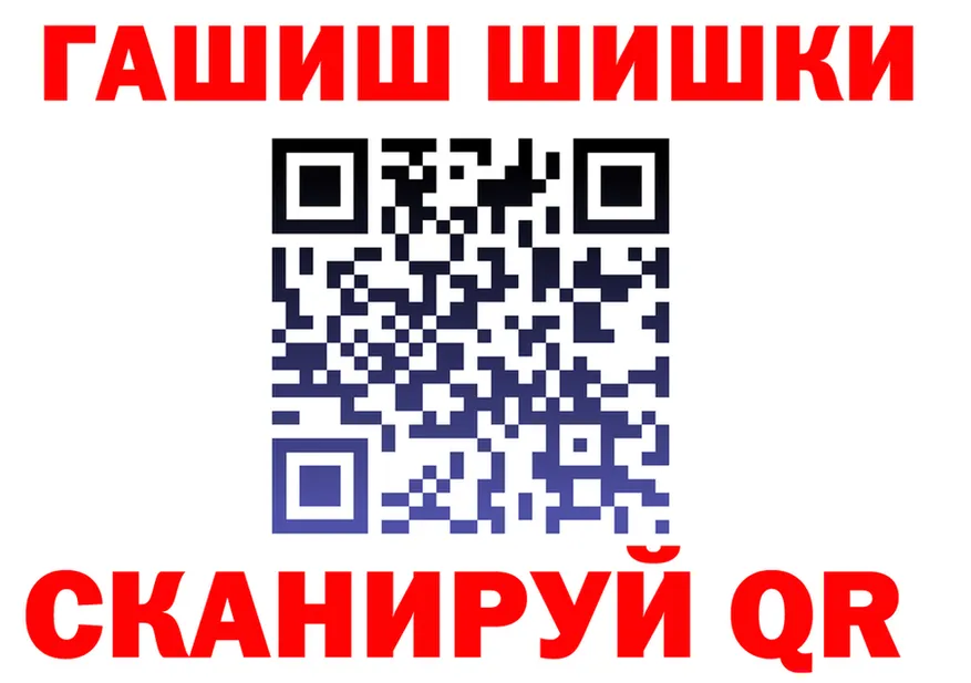 APVP Соль зеркало это mega Приволжский