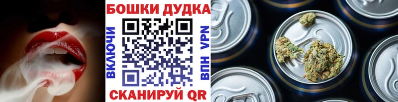 Канабис Ganja  Приволжский 